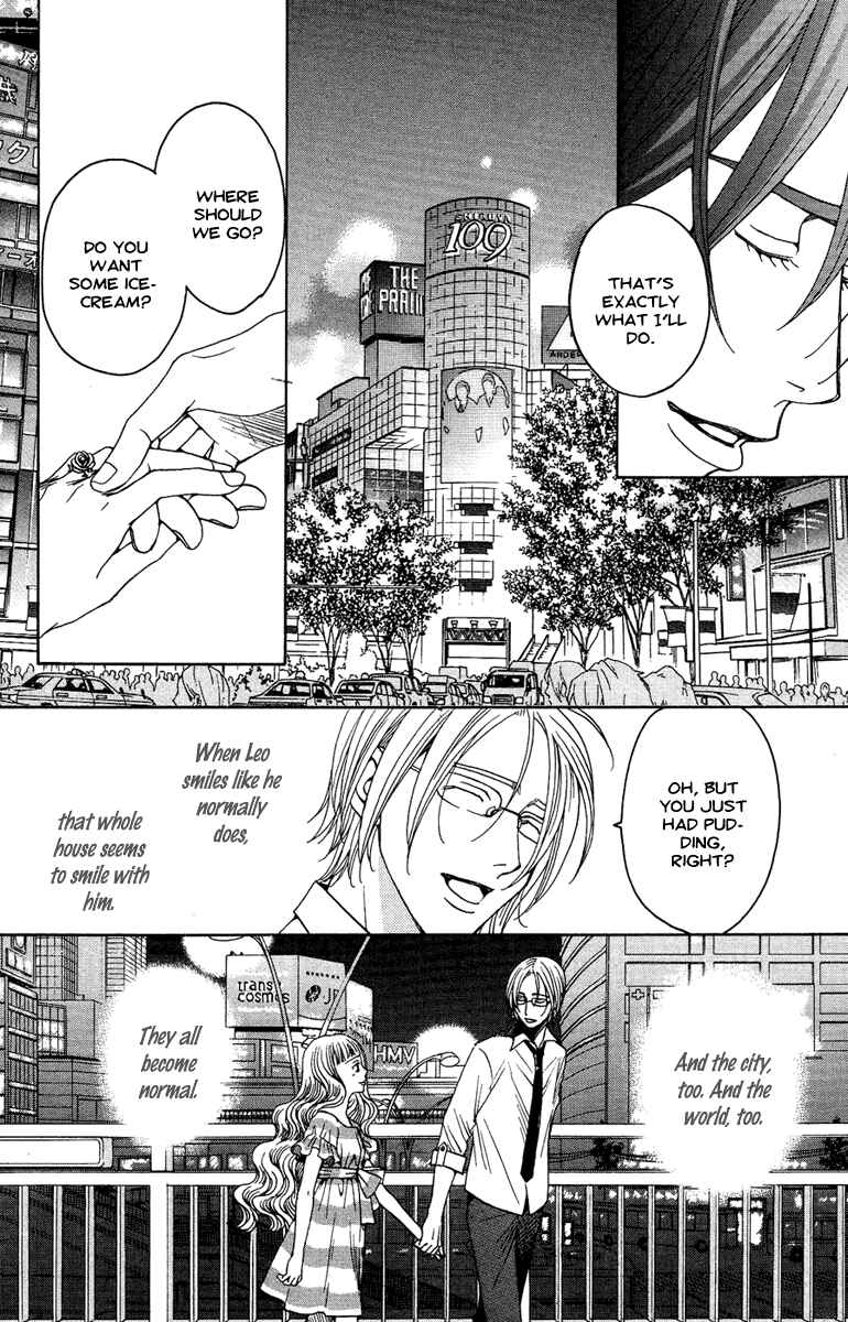 Page 17 Chapter 10 Kuro Bara Alice