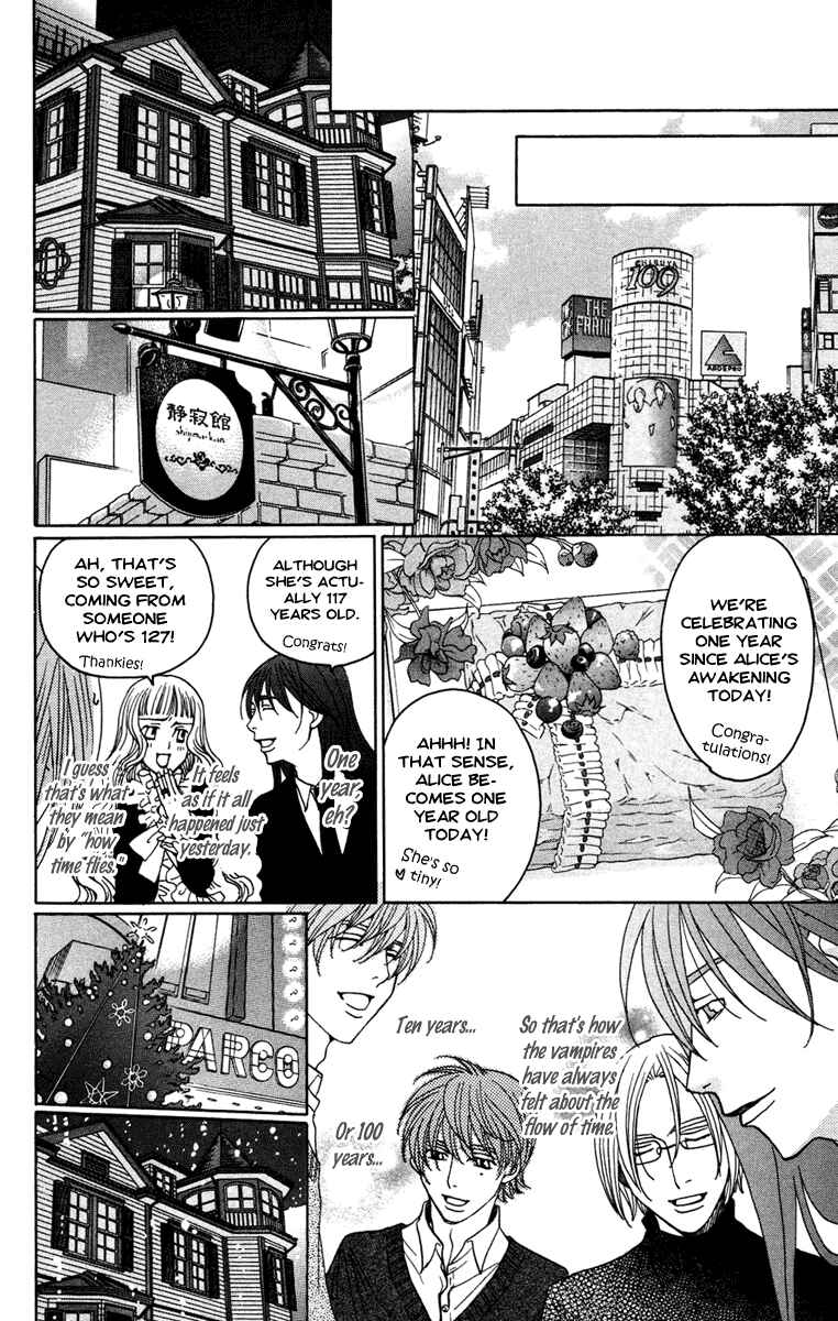 Page 24 Chapter 10 Kuro Bara Alice