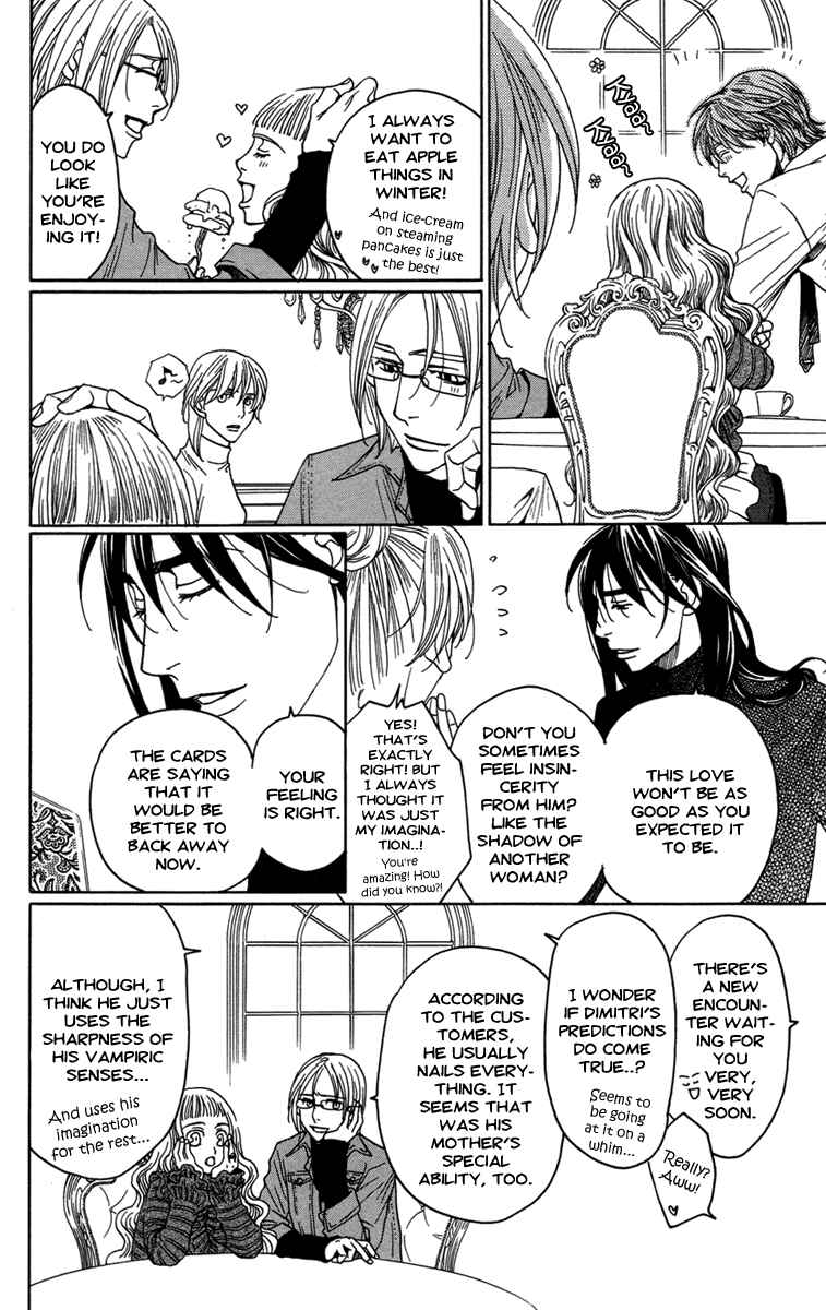Page 26 Chapter 10 Kuro Bara Alice
