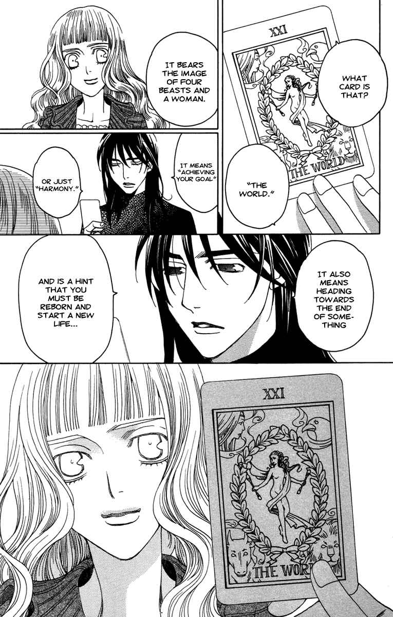 Page 31 Chapter 10 Kuro Bara Alice
