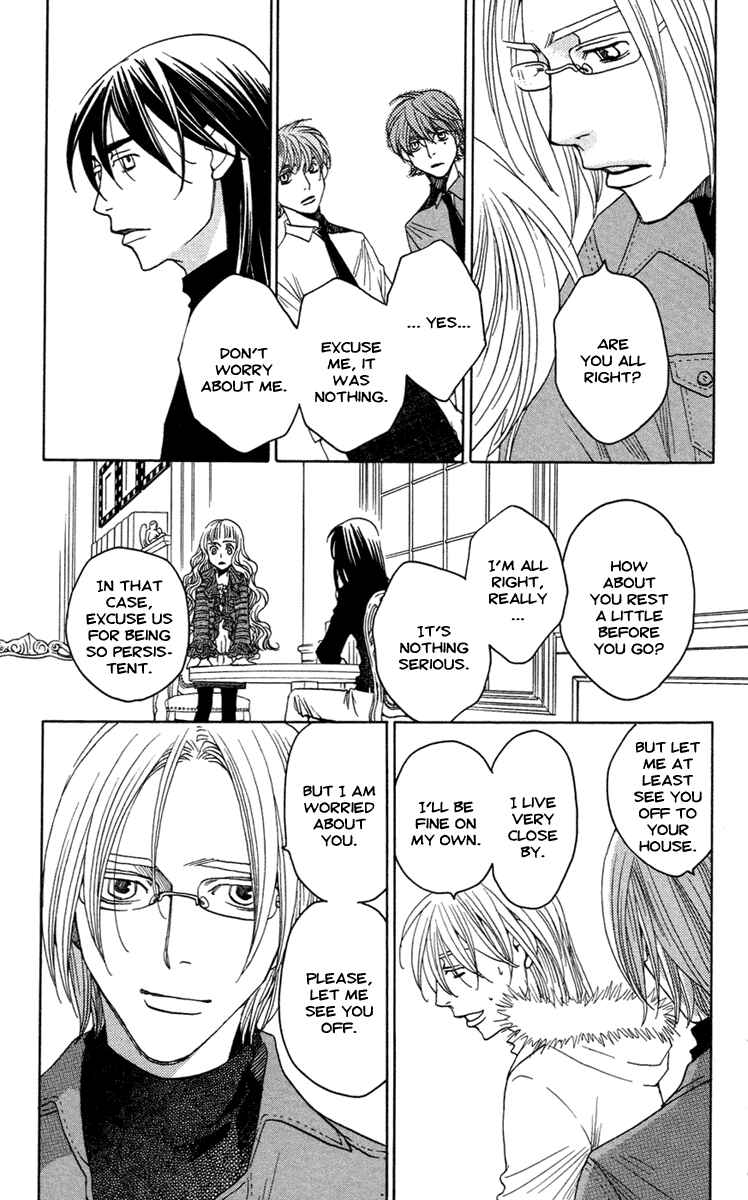 Page 33 Chapter 10 Kuro Bara Alice