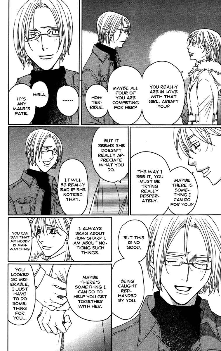 Page 36 Chapter 10 Kuro Bara Alice
