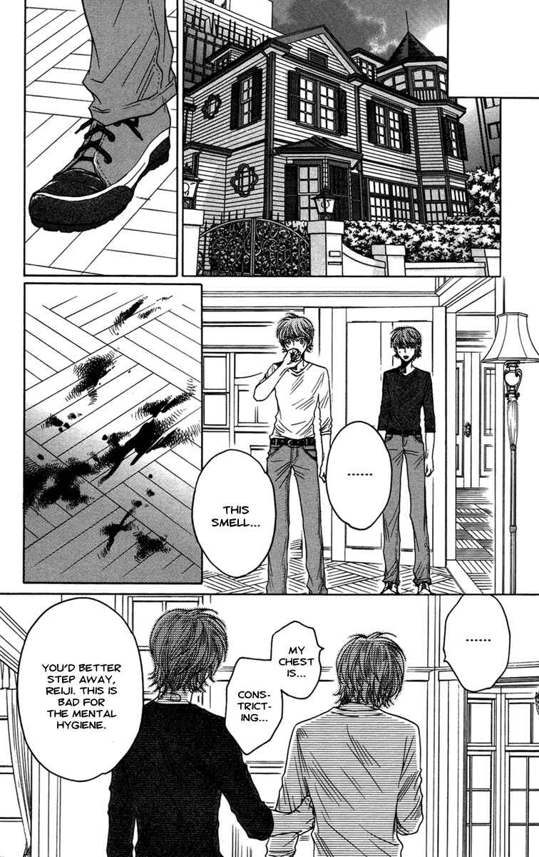 Page 7 Chapter 10 Kuro Bara Alice