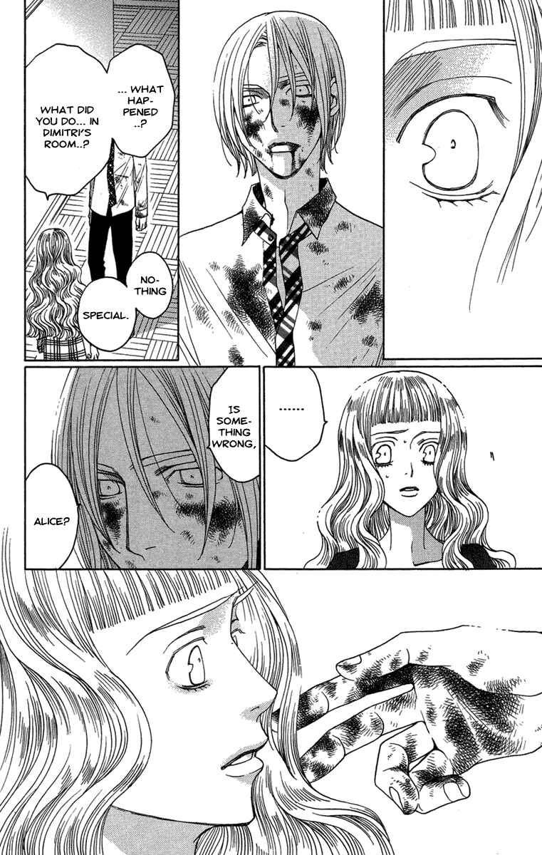 Page 9 Chapter 10 Kuro Bara Alice