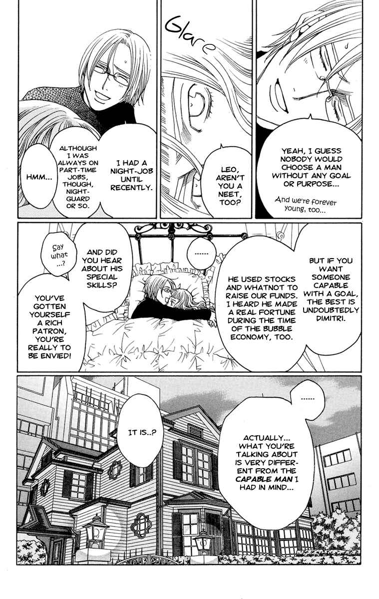 Page 10 Chapter 9 Kuro Bara Alice