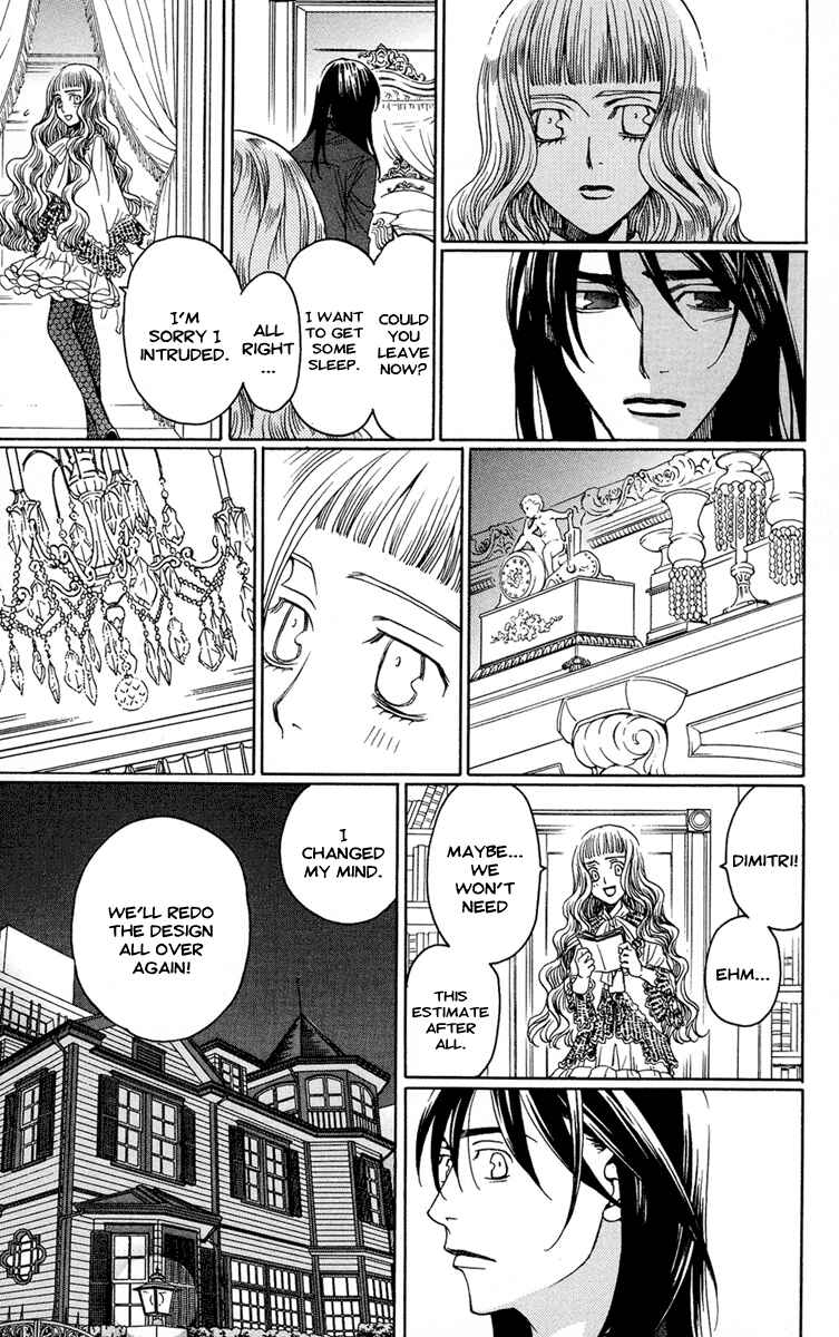 Page 17 Chapter 9 Kuro Bara Alice