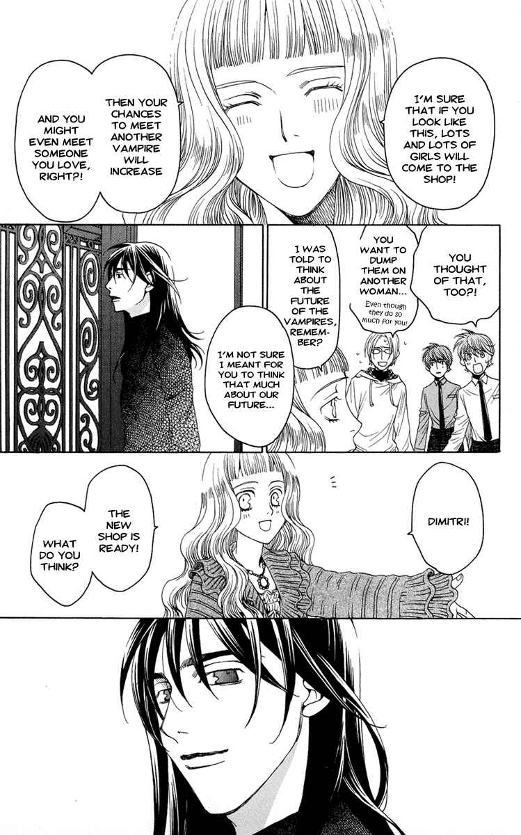 Page 19 Chapter 9 Kuro Bara Alice