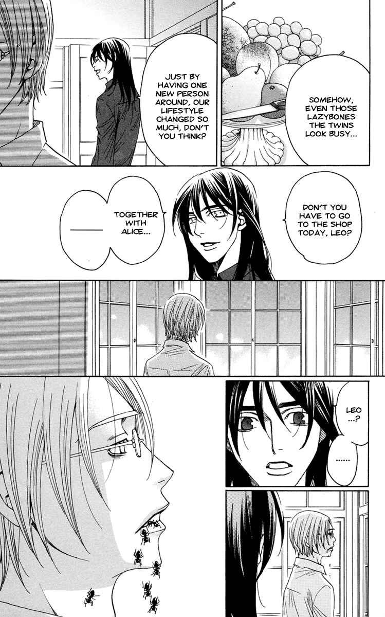 Page 27 Chapter 9 Kuro Bara Alice