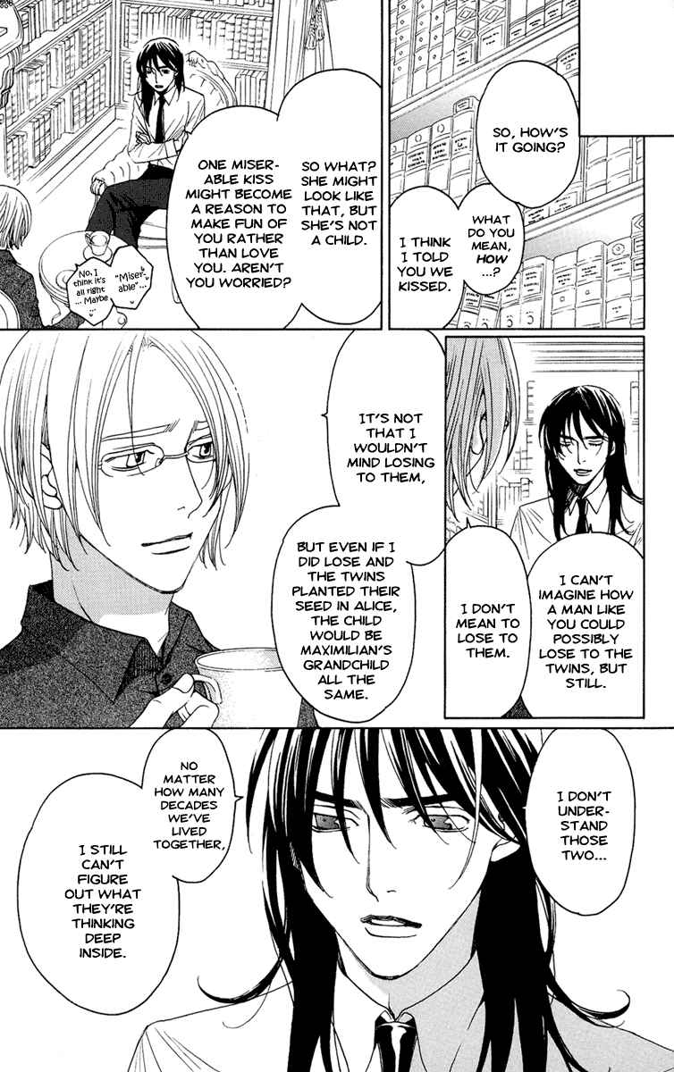 Page 3 Chapter 9 Kuro Bara Alice