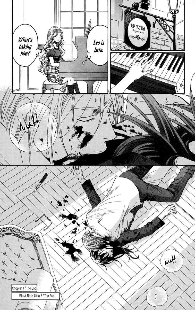 Page 32 Chapter 9 Kuro Bara Alice