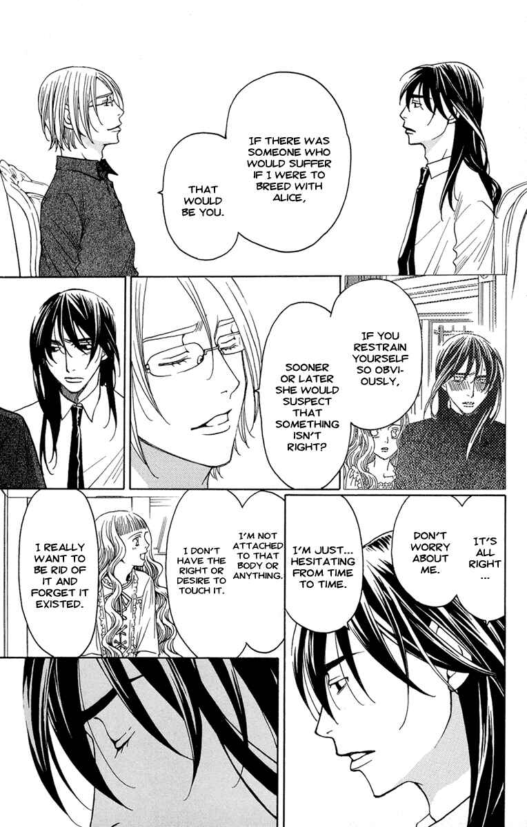 Page 5 Chapter 9 Kuro Bara Alice