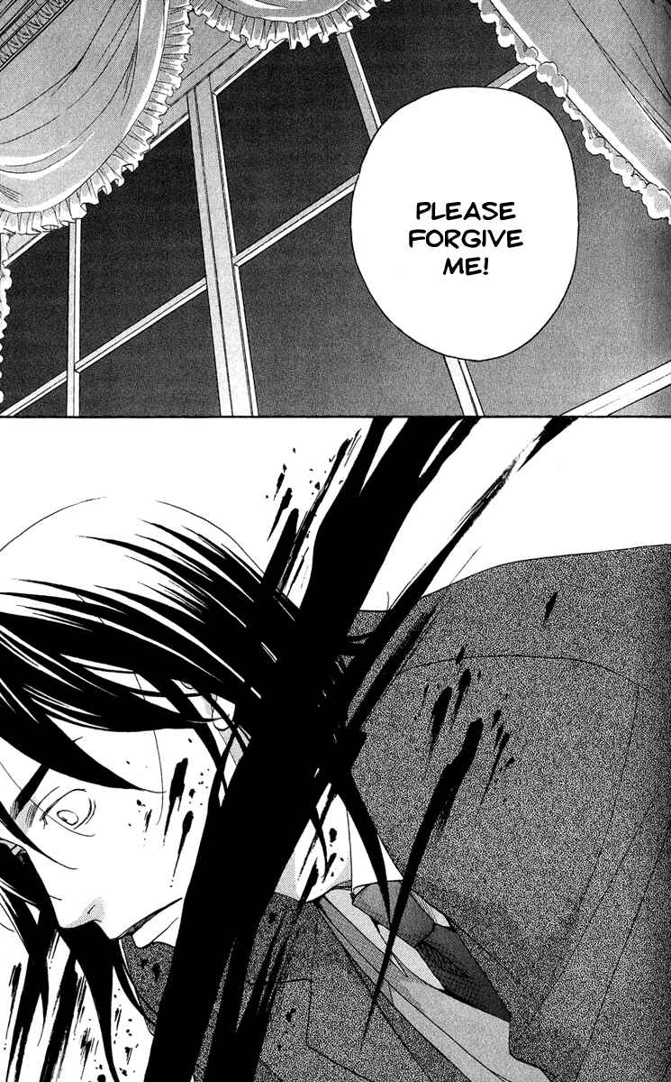 Page 11 Chapter 3 Kuro Bara Alice