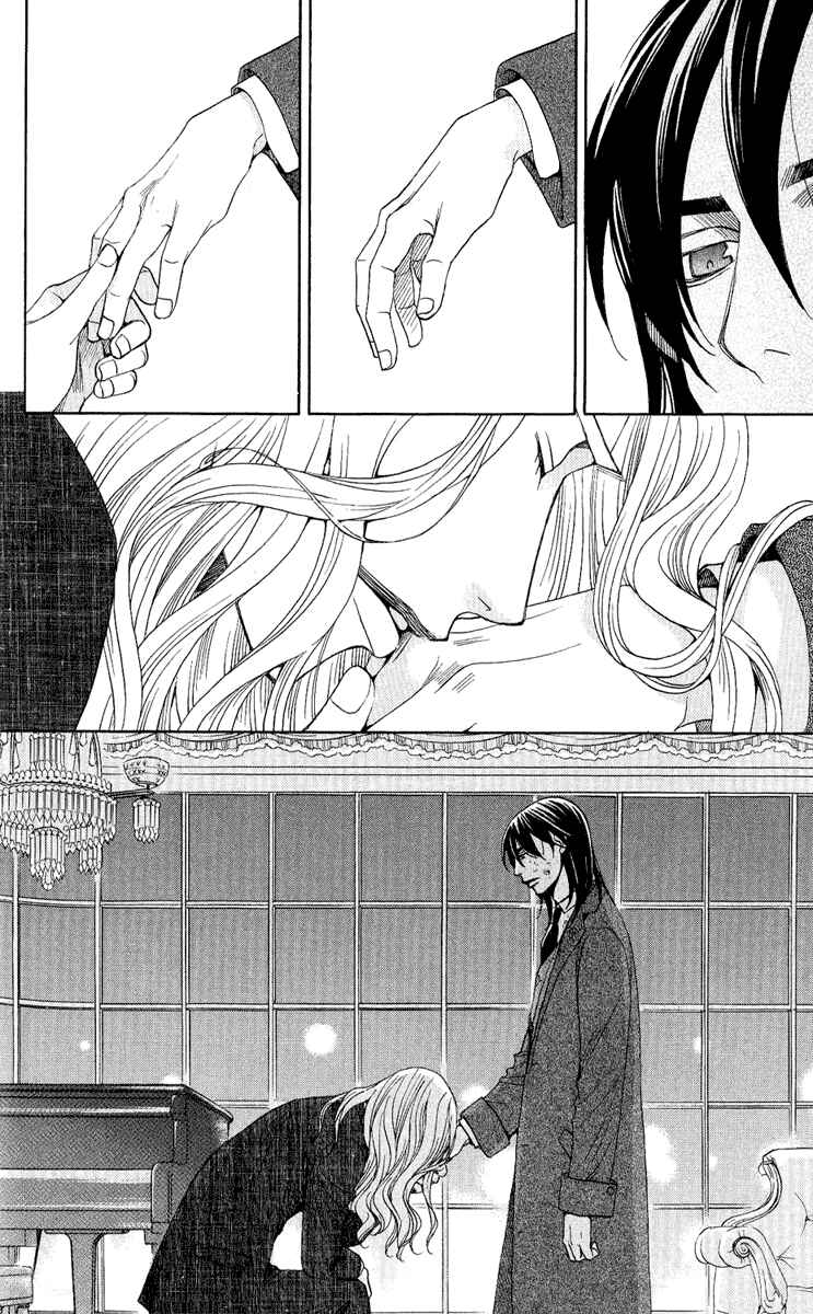Page 22 Chapter 3 Kuro Bara Alice