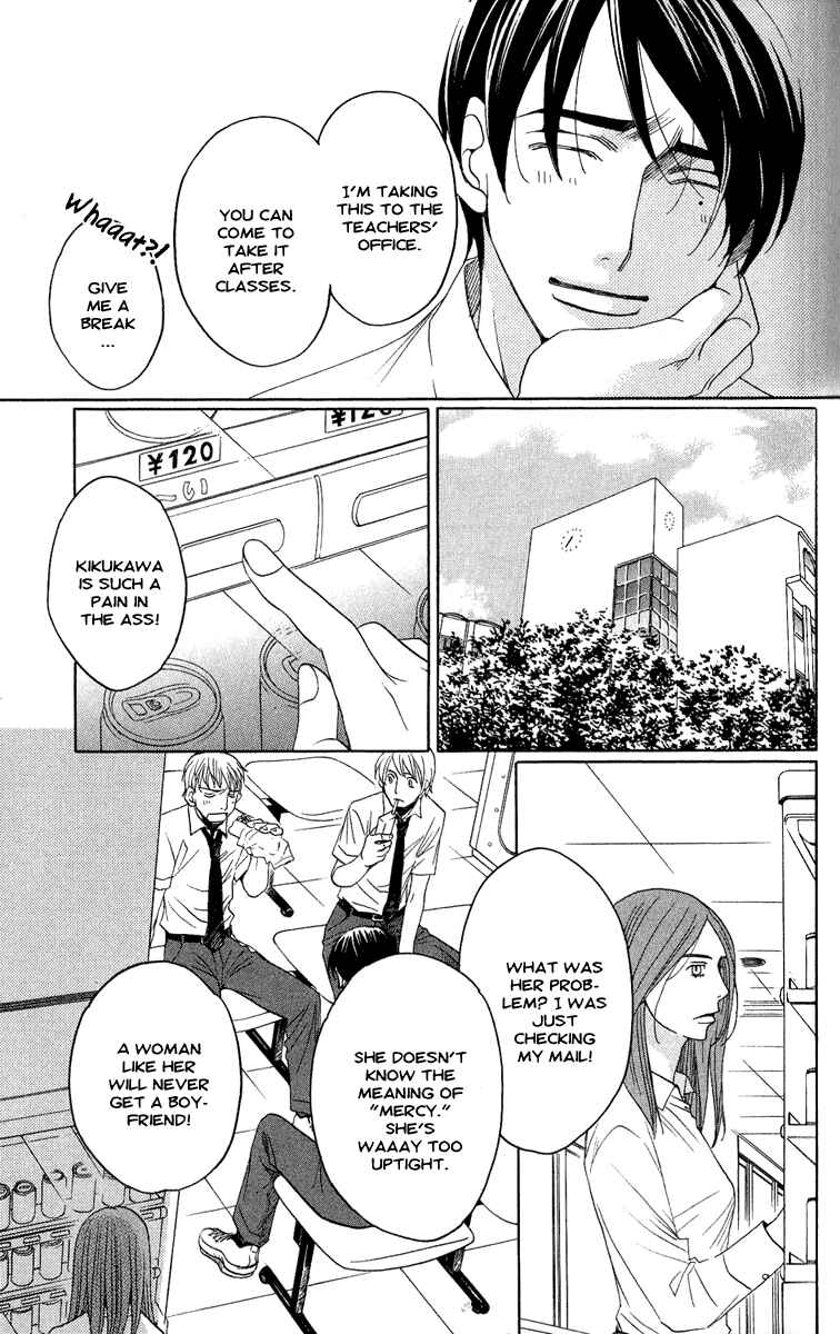 Page 29 Chapter 3 Kuro Bara Alice