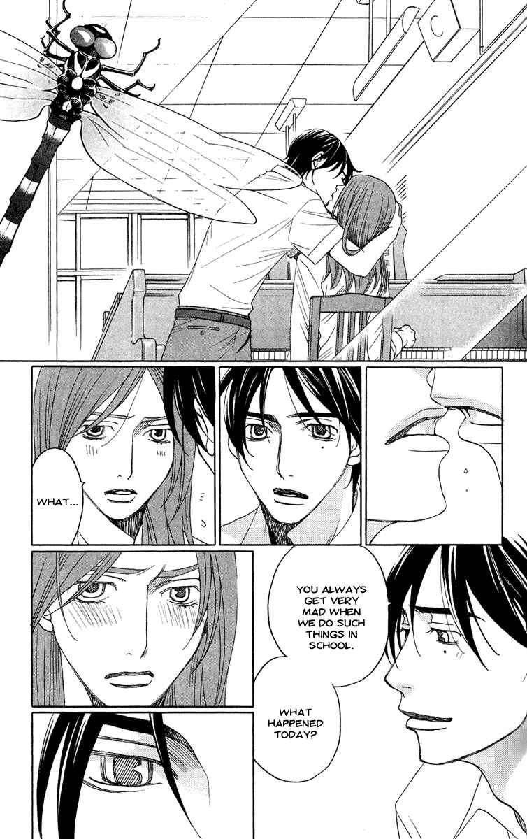 Page 33 Chapter 3 Kuro Bara Alice