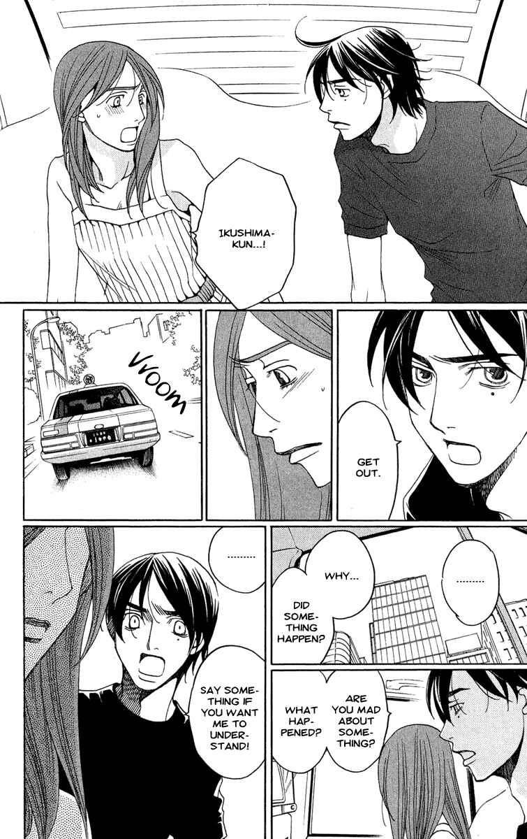 Page 40 Chapter 3 Kuro Bara Alice