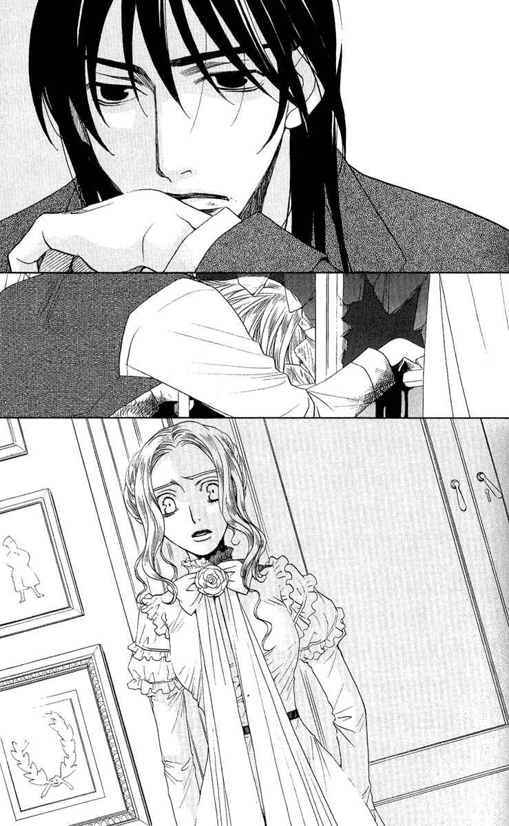 Page 5 Chapter 3 Kuro Bara Alice