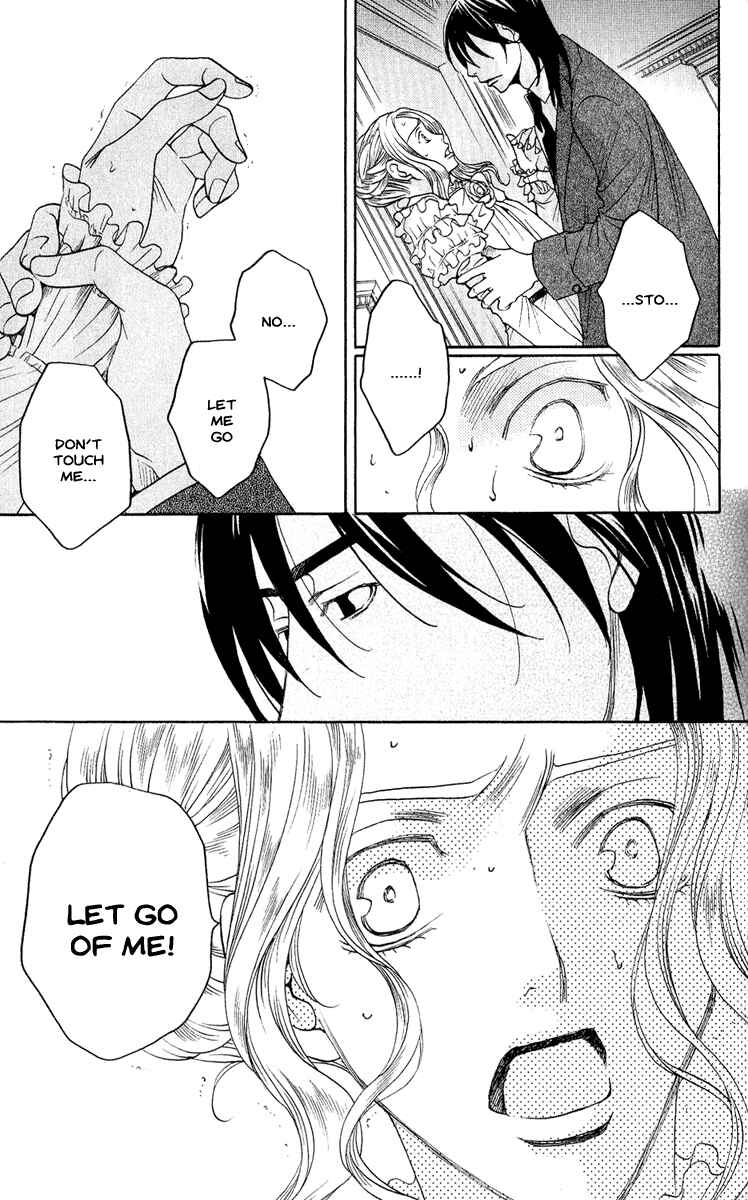 Page 7 Chapter 3 Kuro Bara Alice