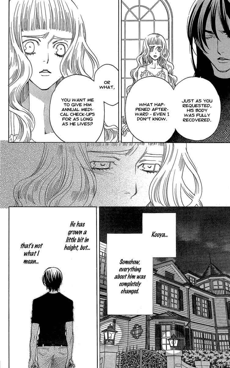 Page 17 Chapter 20 Kuro Bara Alice