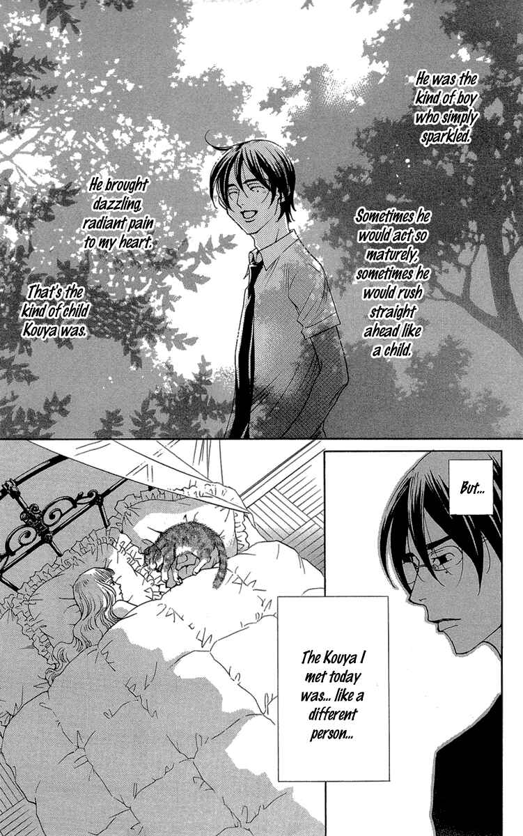 Page 18 Chapter 20 Kuro Bara Alice