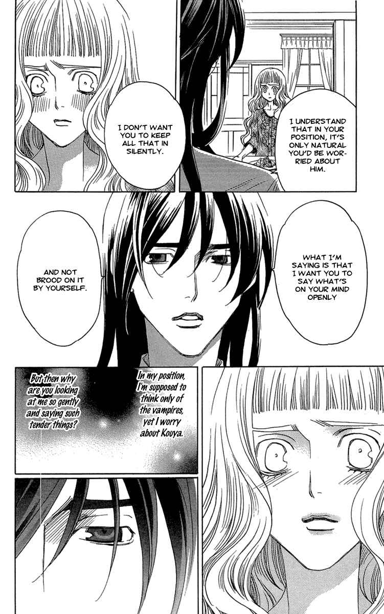 Page 21 Chapter 20 Kuro Bara Alice