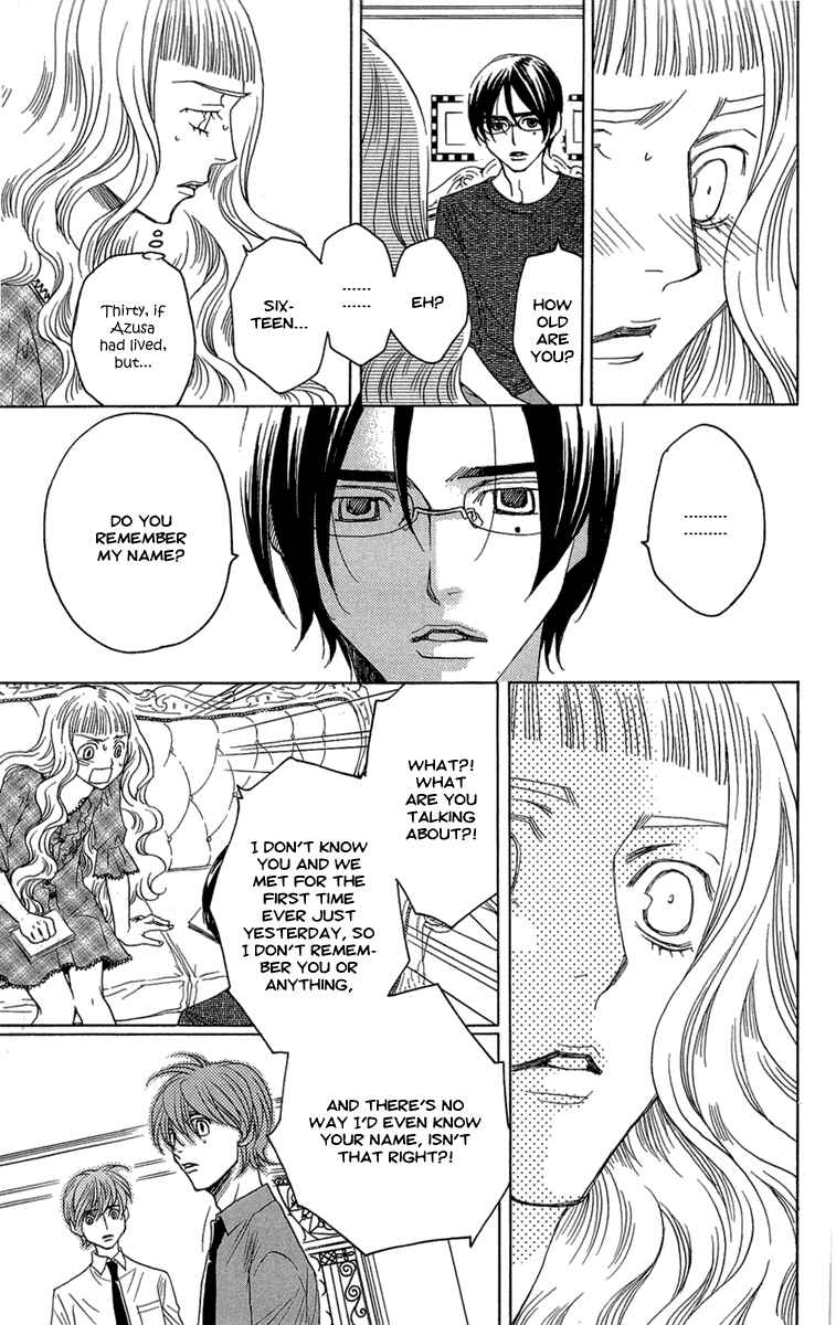 Page 26 Chapter 20 Kuro Bara Alice