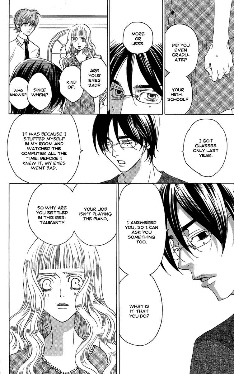 Page 29 Chapter 20 Kuro Bara Alice