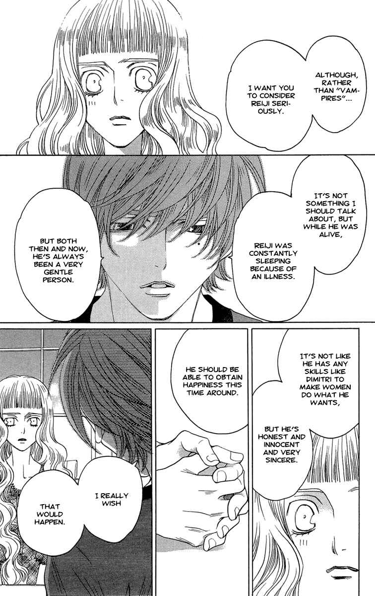 Page 38 Chapter 20 Kuro Bara Alice