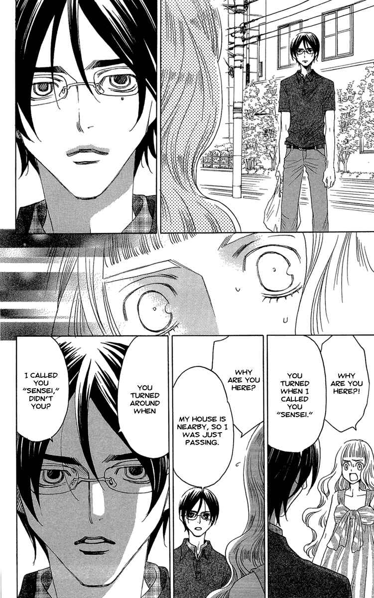 Page 41 Chapter 20 Kuro Bara Alice