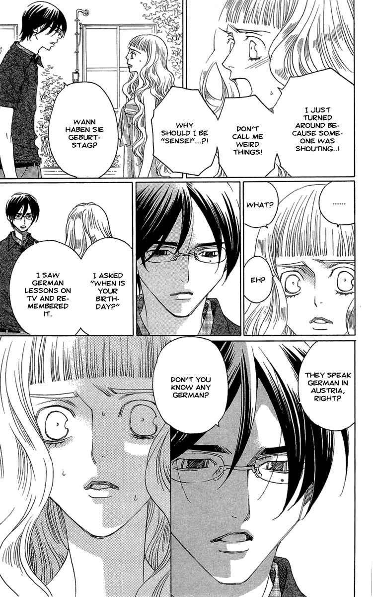 Page 42 Chapter 20 Kuro Bara Alice