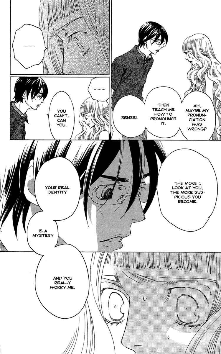 Page 43 Chapter 20 Kuro Bara Alice