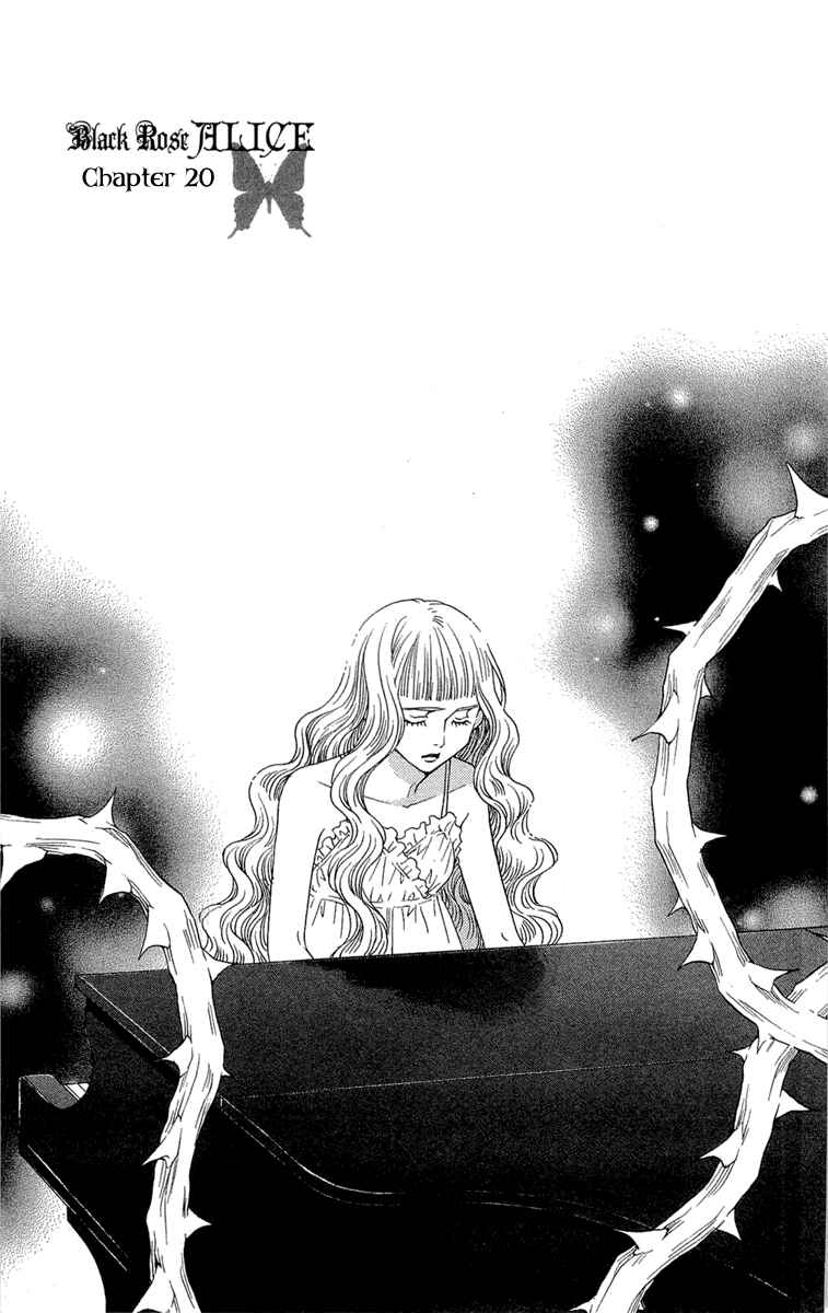 Page 6 Chapter 20 Kuro Bara Alice