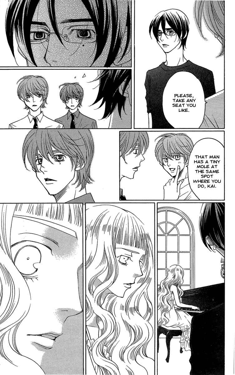 Page 8 Chapter 20 Kuro Bara Alice