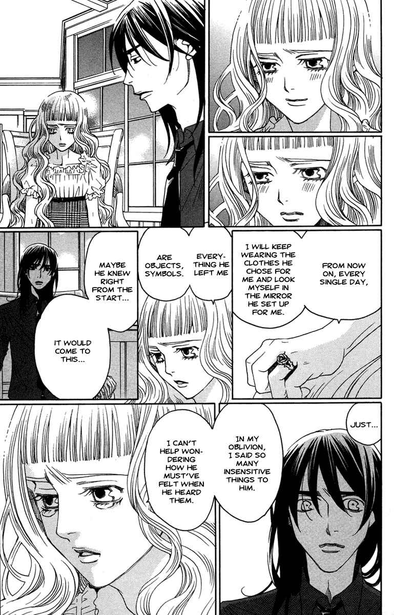 Page 12 Chapter 14 Kuro Bara Alice