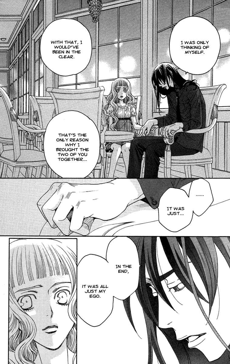 Page 15 Chapter 14 Kuro Bara Alice