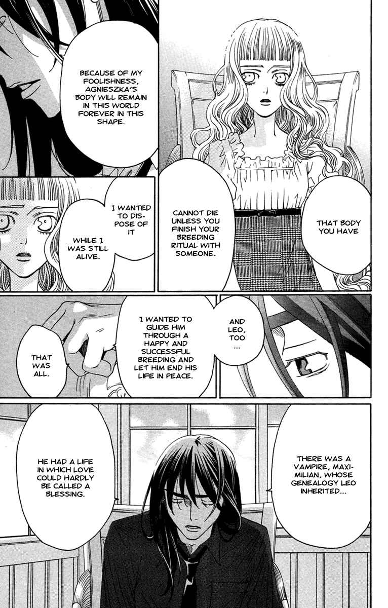 Page 16 Chapter 14 Kuro Bara Alice