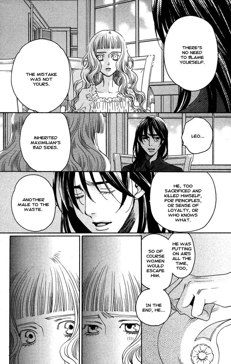 Page 17 Chapter 14 Kuro Bara Alice