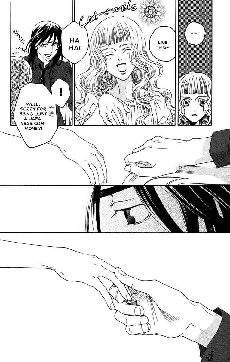 Page 25 Chapter 14 Kuro Bara Alice