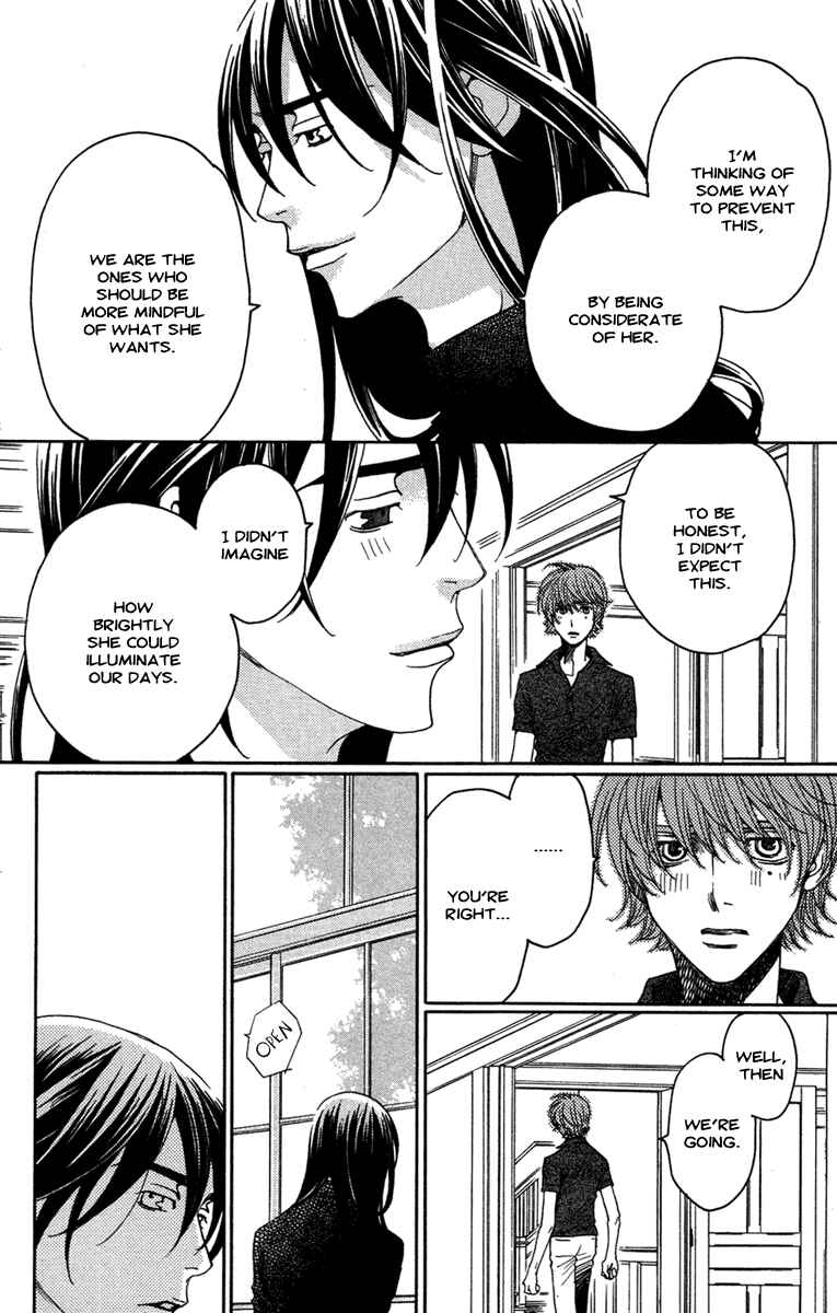 Page 31 Chapter 14 Kuro Bara Alice