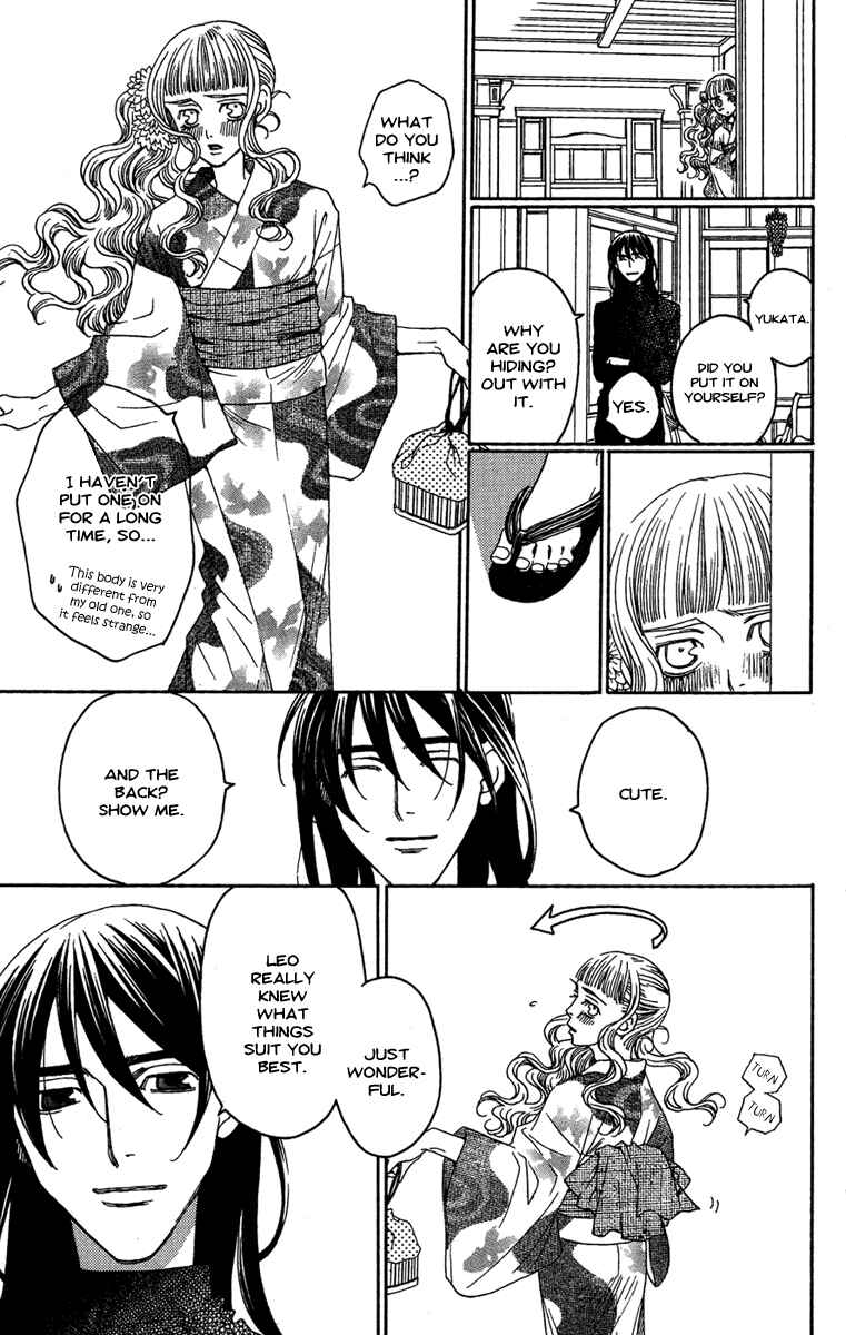 Page 32 Chapter 14 Kuro Bara Alice