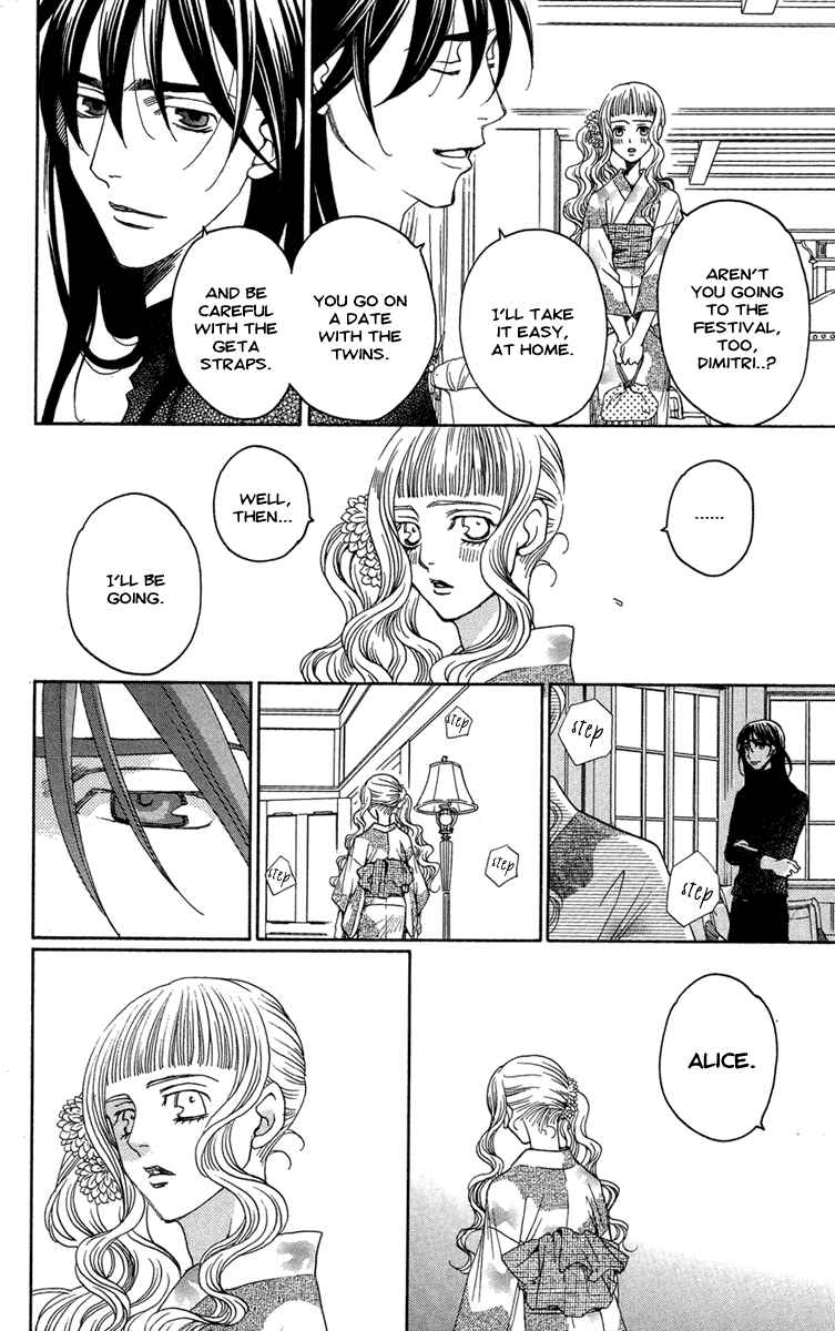 Page 33 Chapter 14 Kuro Bara Alice