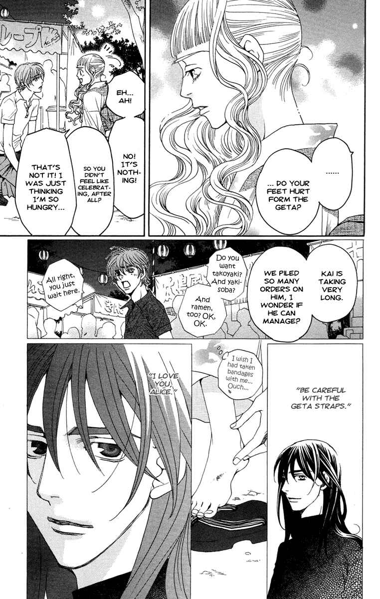 Page 36 Chapter 14 Kuro Bara Alice