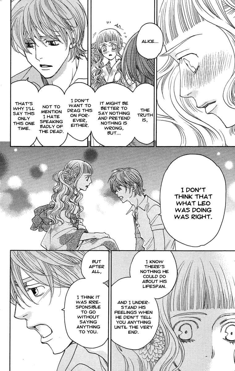 Page 37 Chapter 14 Kuro Bara Alice