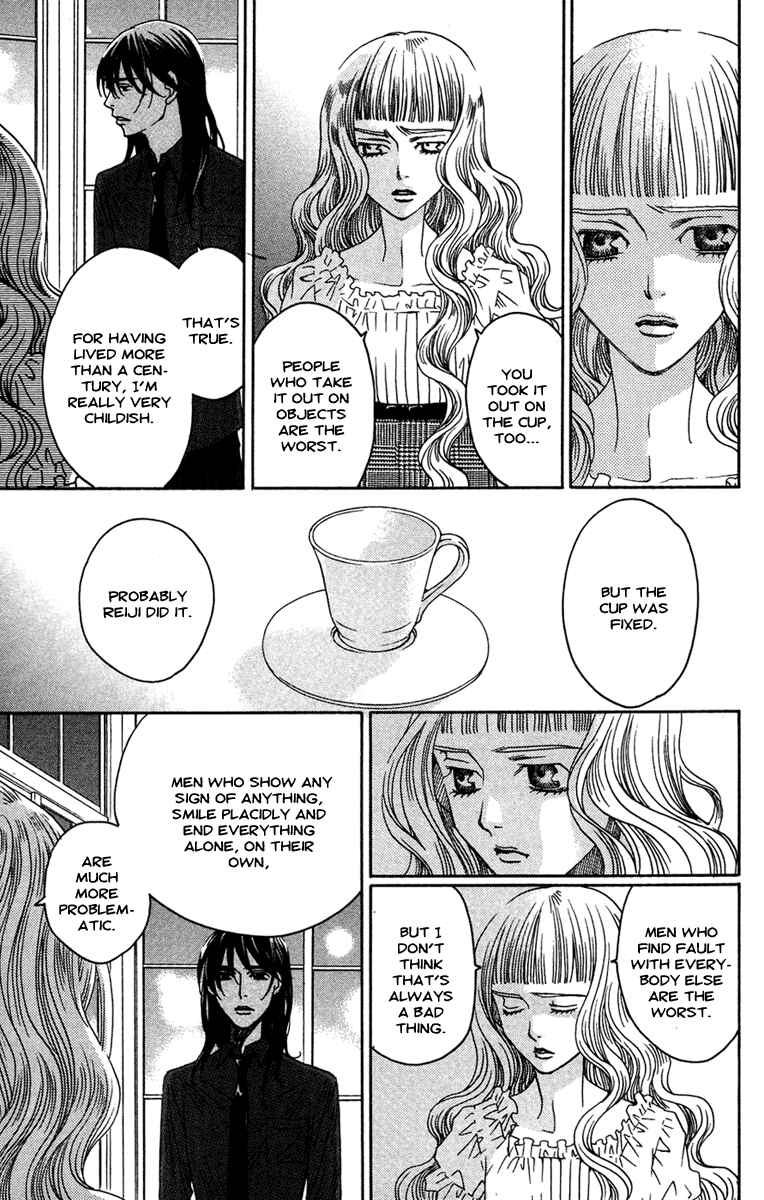 Page 6 Chapter 14 Kuro Bara Alice