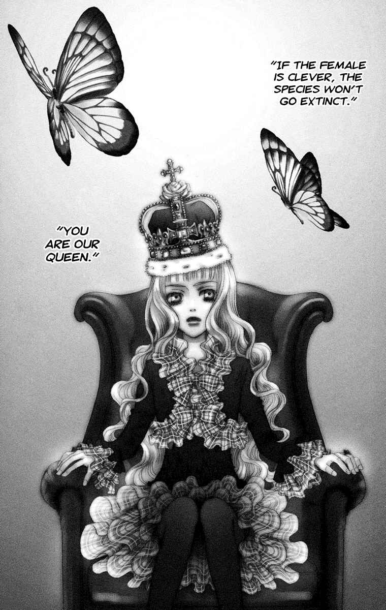 Page 1 Chapter 8 Kuro Bara Alice