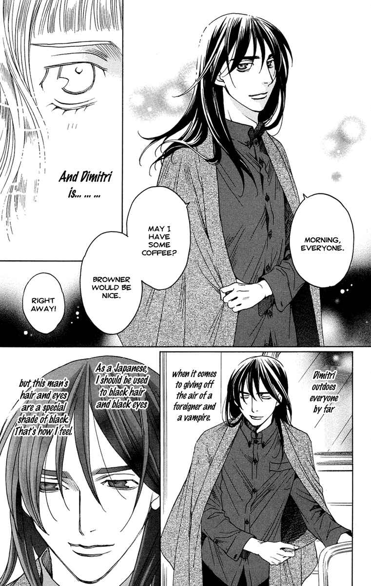 Page 10 Chapter 8 Kuro Bara Alice