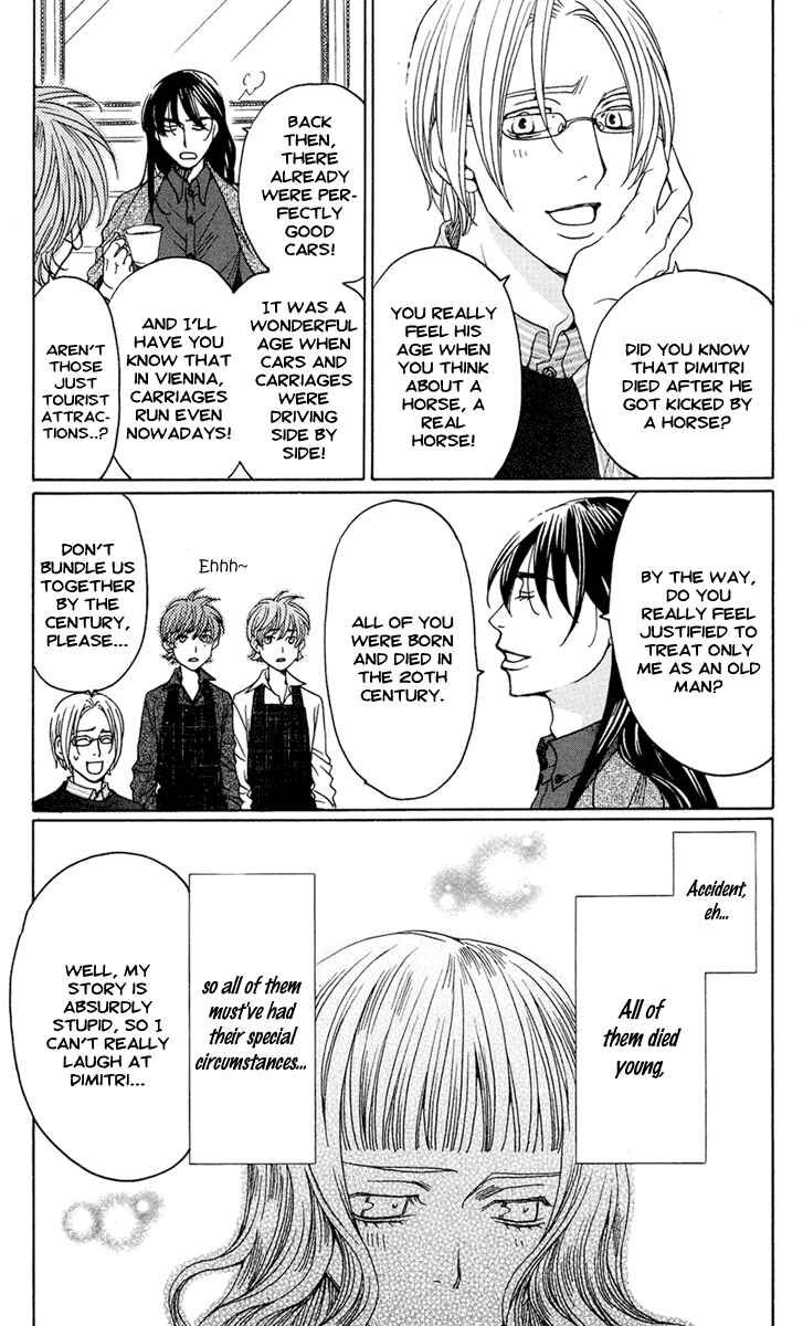 Page 13 Chapter 8 Kuro Bara Alice