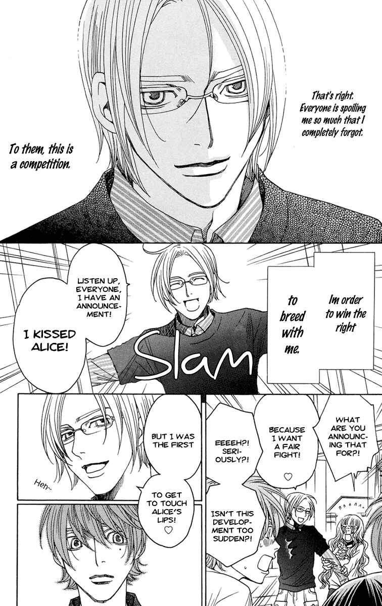 Page 17 Chapter 8 Kuro Bara Alice