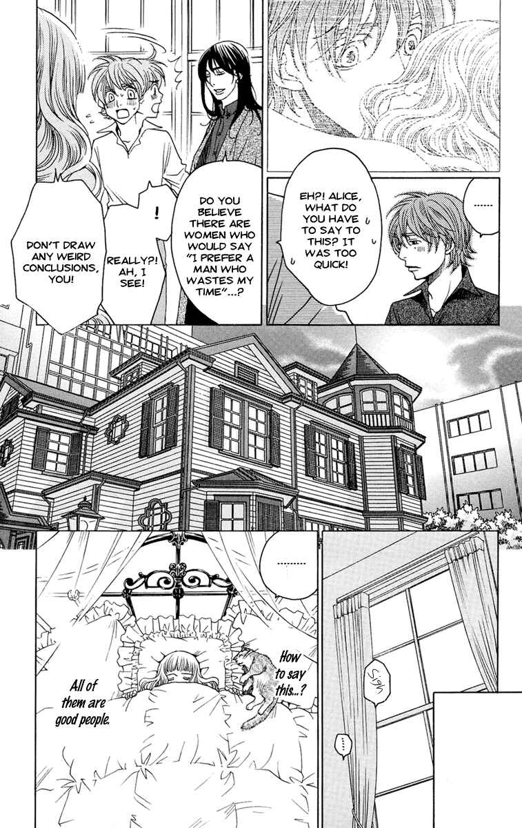 Page 18 Chapter 8 Kuro Bara Alice