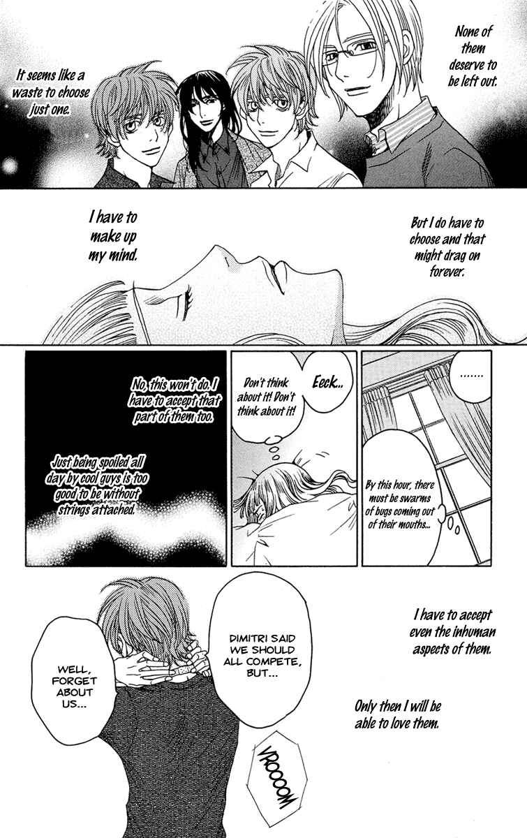 Page 19 Chapter 8 Kuro Bara Alice
